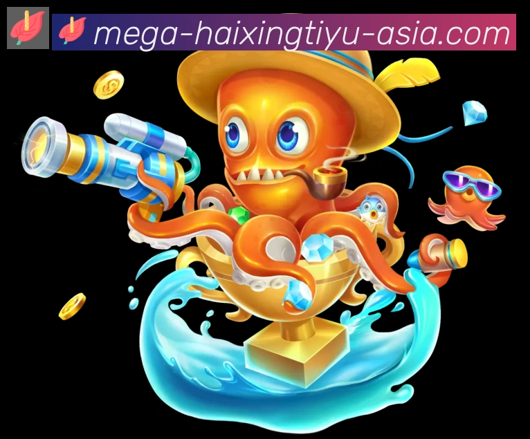 App 展示图